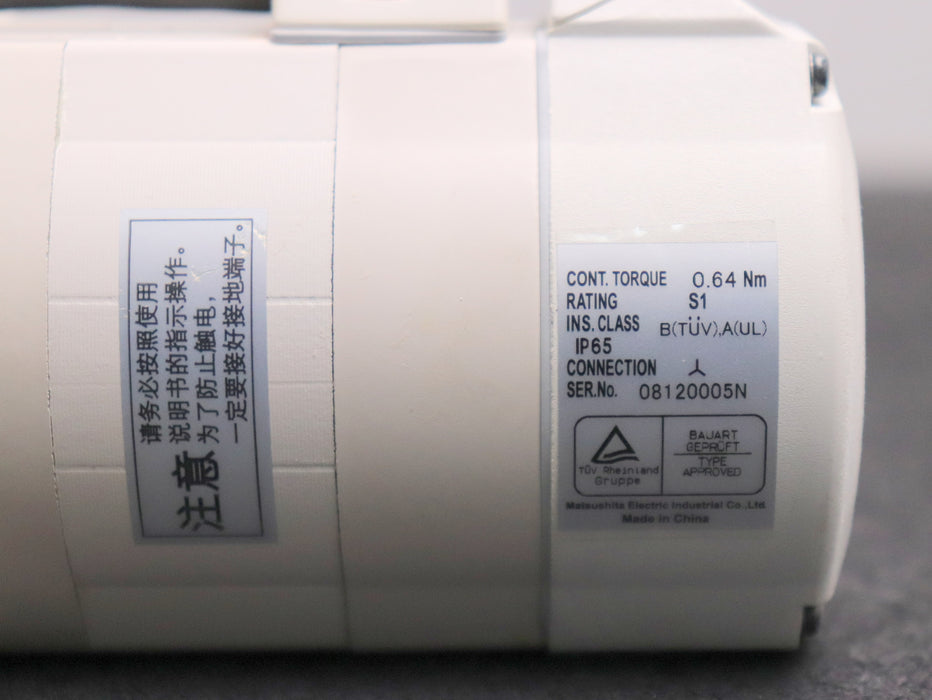 Bild des Artikels PANASONIC-Servomotor-Model-MSMA022A1A-Input-3ØAC-92V-1,6A-Output-0,2kW-200Hz