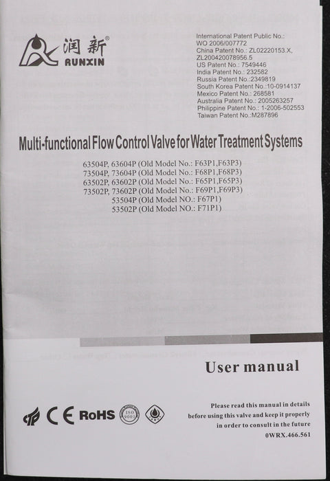 Bild des Artikels RUNXIN-multifunktionales-Durchflussregelventil-für-Wasseraufbereitungsanlagen
