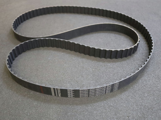 Bild des Artikels BANDO-SYNCHRONOUS-Zahnriemen-Timing-belt-730H-Breite-25mm-Länge-1854,2mm