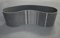 Bild des Artikels BANDO-SYNCHRONOUS-Zahnriemen-Timing-belt-377L-Breite-132mm-Länge-855,98mm