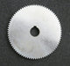 Bild des Artikels Stahl-Wechselrad-exchange-wheel-Modul-m=1,0mm-Z=82-Breite-10mm-Bohrungs-Ø=-14mm