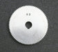 Bild des Artikels Stahl-Wechselrad-exchange-wheel-Modul-m=1,0mm-Z=83-Breite-10mm-Bohrungs-Ø=-14mm