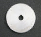 Bild des Artikels Stahl-Wechselrad-exchange-wheel-Modul-m=1,0mm-Z=87-Breite-10mm-Bohrungs-Ø=-14mm