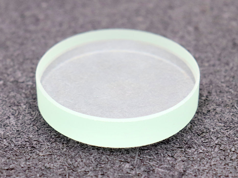 Bild des Artikels MAXOS-Sicherheits-Schauglas-D.-60x12mm-gehärtet-nach-DIN-7080-Borosilikatglas