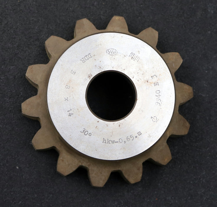 Bild des Artikels PWS-Glockenschneidrad-für-Zahnwellen-DIN5480-m=8mm-EGW-30°-Z=14-Ø124x47xØ1-1/4"