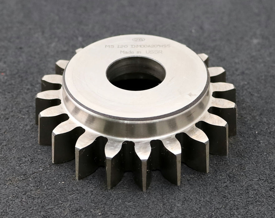 Bild des Artikels Scheibenschneidrad-gear-shaper-m=5mm-EGW-20°-Z=20-Ø115x33xØ1-1/4"-Material-HSS