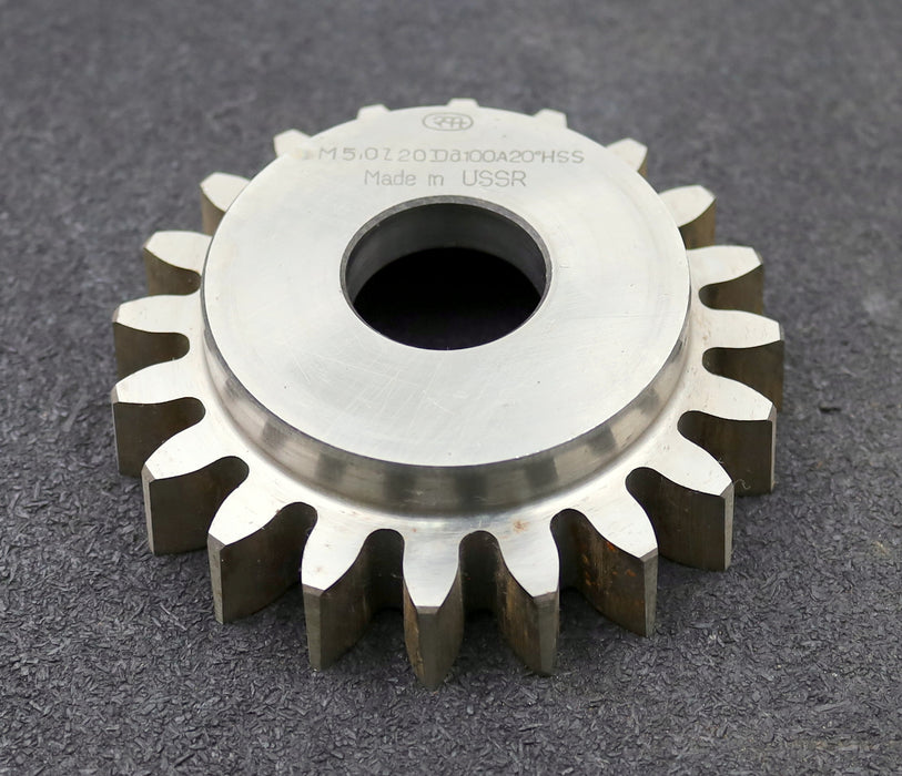 Bild des Artikels Scheibenschneidrad-gear-shaper-m=-5mm-EGW-20°-Z=-20-Ø113x32xØ1-1/4"-Qualität-A