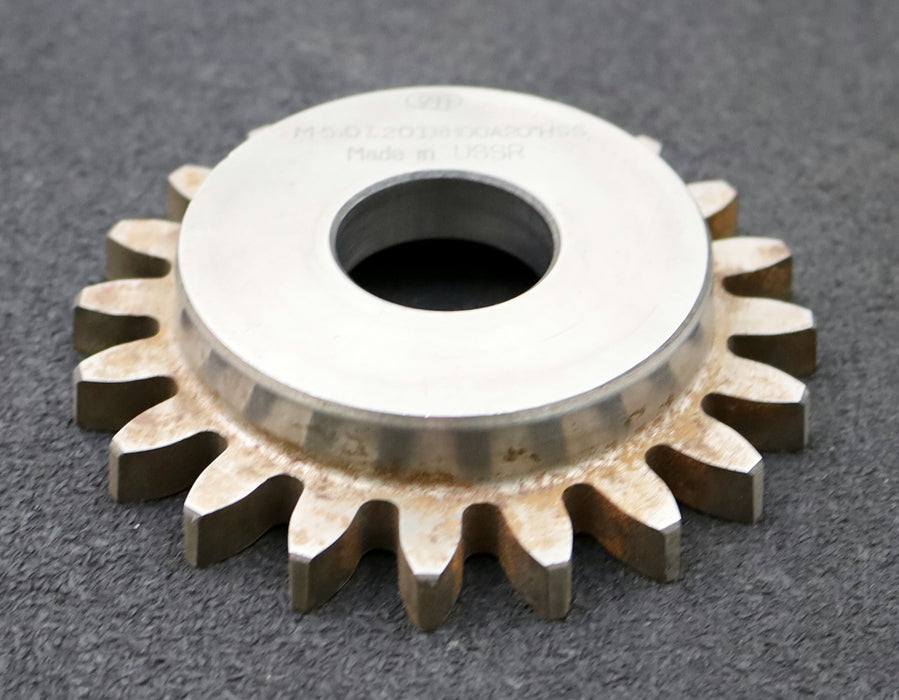 Bild des Artikels Scheibenschneidrad-gear-shaper-m=-5mm-EGW-20°-Z=-20-Ø113x23xØ1-1/4"-Qualität-A