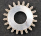 Bild des Artikels TOS-Scheibenschneidrad-gear-shaper-m=-4mm-EGW-20°-Z=-20-Ø89x17xØ1-1/4"