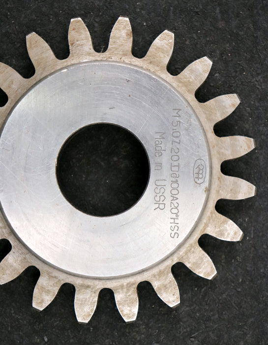 Bild des Artikels Scheibenschneidrad-gear-shaper-m=-5mm-EGW-20°-Z=-20-Ø112x22xØ1-1/4"-Qualität-A