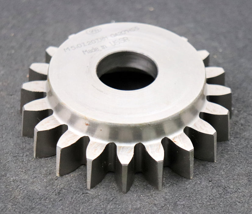 Bild des Artikels Scheibenschneidrad-gear-shaper-m=-5mm-EGW-20°-Z=-20-Ø114x32xØ1-1/4"-Qualität-A