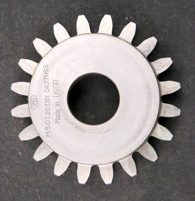 Bild des Artikels Scheibenschneidrad-gear-shaper-m=-5mm-EGW-20°-Z=-20-Ø114x32xØ1-1/4"-Qualität-A