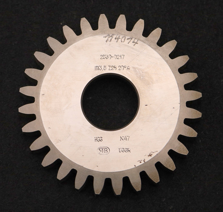 Bild des Artikels MIZ-Scheibenschneidrad-m=-3,5mm-EGW-20°-Z=-28-Ø105x16xØ1-1/4"-Qualität-A