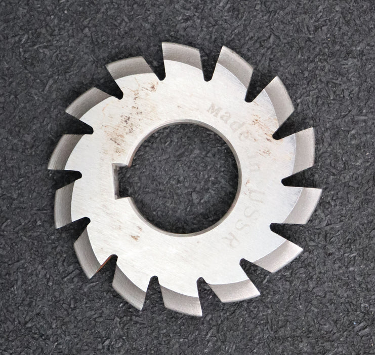 Bild des Artikels Zahnformfräser-gear-profile-cutter-m=-1,5mm-Nr.-5-für-Zähnezahlbereich-Z=-26-34