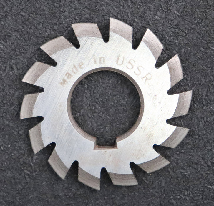 Bild des Artikels Zahnformfräser-gear-profile-cutter-m=-1,5mm-Nr.-7-für-Zähnezahlbereich-Z=-55-134