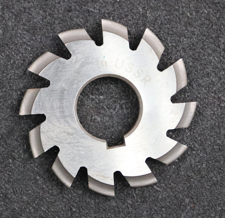 Bild des Artikels Zahnformfräser-gear-profile-cutter-m=-2mm-Nr.-1-für-Zähnezahlbereich-Z=-12-13