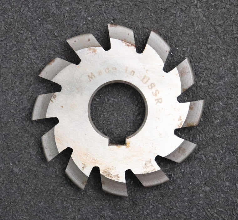 Bild des Artikels Zahnformfräser-gear-profile-cutter-m=-2,5mm-Nr.-4-für-Zähnezahlbereich-Z=-21-25