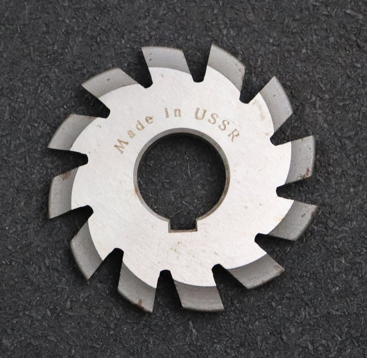 Bild des Artikels Zahnformfräser-gear-profile-cutter-m=-2,5mm-Nr.-5-für-Zähnezahlbereich-Z=-26-34