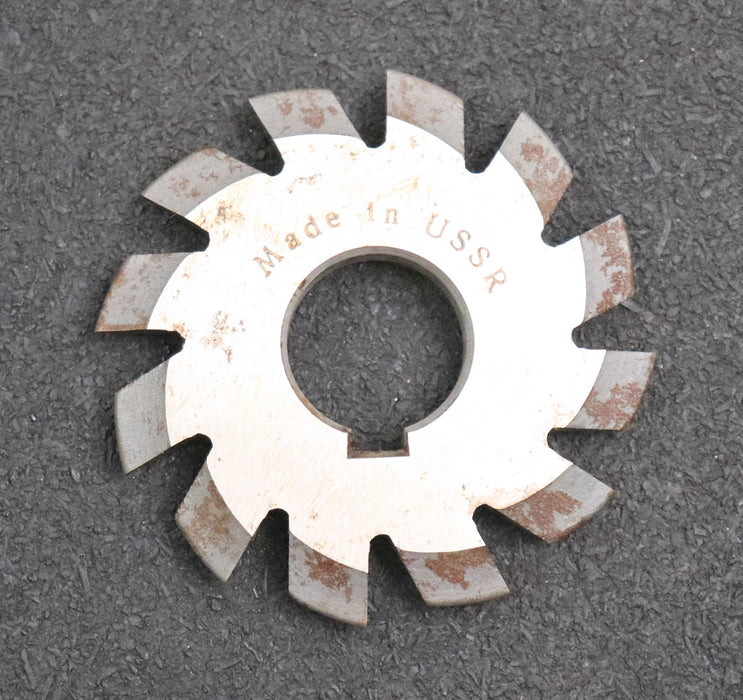 Bild des Artikels Zahnformfräser-gear-profile-cutter-m=-2,5mm-Nr.-7-für-Zähnezahlbereich-Z=-55-134