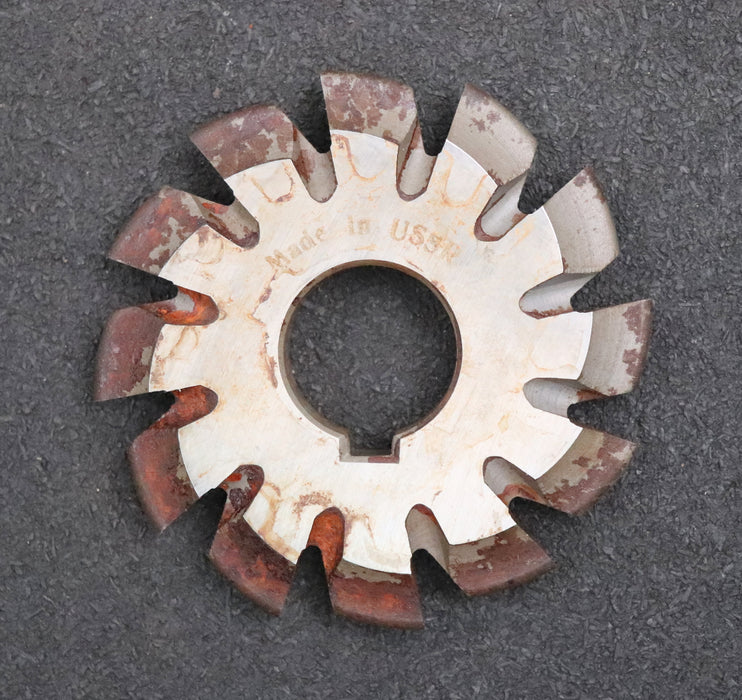 Bild des Artikels Zahnformfräser-gear-profile-cutter-m=-4mm-Nr.-4-für-Zähnezahlbereich-Z=-21-25