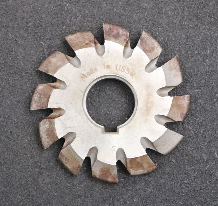 Bild des Artikels Zahnformfräser-gear-profile-cutter-m=-4mm-Nr.-7-für-Zähnezahlbereich-Z=-55-134